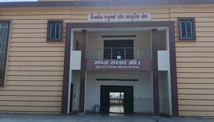 MCL school